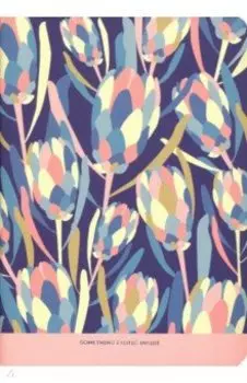 Тетрадь 48 листов, клетка "Evergreen, синий" (N1867)