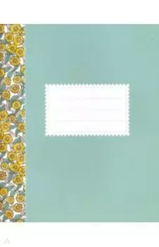 Тетрадь 48 листов, клетка, в обложке, №46 Классика (10722)