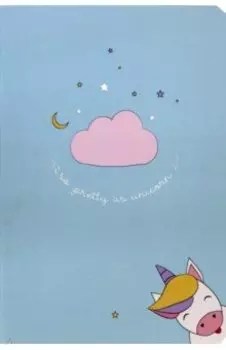 Тетрадь 48 листов "Magic" бирюзовый (N1455)