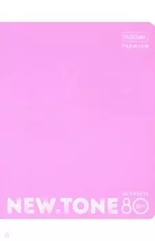 Тетрадь 48 листов "NEWtone PASTEL ПИОН" (48Т5лA1_05018)