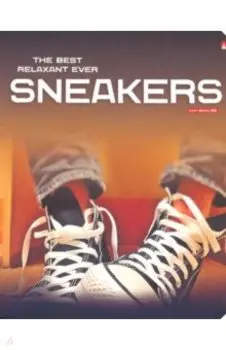 Тетрадь 96 листов, А5, клетка, КЕДОМАНИЯ, ассортимент (7-96-157)