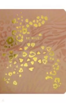 Тетрадь 96 листов "Animal print" 4 вида в ассортименте (Т5ск96_тгф 8574)