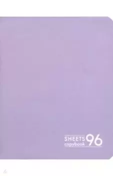 Тетрадь 96 листов "Цветочный сорбет" (ТК967180)