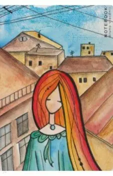 Тетрадь Акварельные сны, А5, 40 листов, клетка