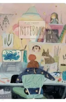 Тетрадь "Артпроцесс", 40 листов, клетка (7-40-001/131)