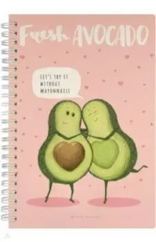 Тетрадь Avocado Love, А5, 60 листов, в точку