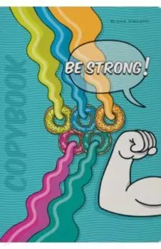 Тетрадь Be Strong, А5, 40 листов, клетка