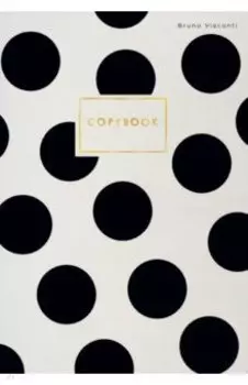 Тетрадь Black Polka Dot, А5, 40 листов, клетка