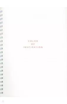 Тетрадь Block. Белый, 120 листов, клетка