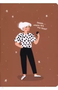 Тетрадь Blogger. Девушка, А5-, 24 листа, клетка