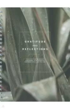 Тетрадь Botanica. Агава, 80 листов, клетка