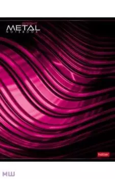 Тетрадь BrightMetal, 80 листов, клетка, в ассортименте