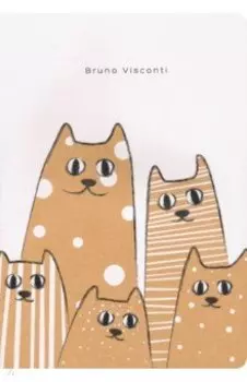 Тетрадь "Cat's Company" (40 листов, клетка) (7-40-071)