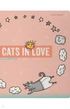 Тетрадь Cats in Love, 48 листов, клетка, А5, в ассортименте