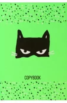 Тетрадь Чёрная маска, А5, 48 листов, клетка