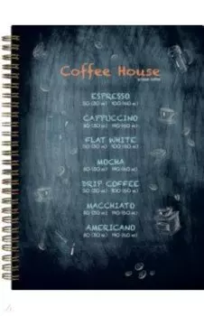 Тетрадь Coffeе House, B5, 60 листов, клетка