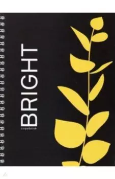 Тетрадь Цветок, 48 листов, клетка