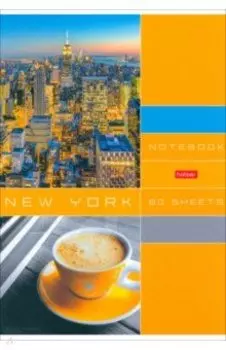 Тетрадь Деловой город, А4, 80 листов, клетка