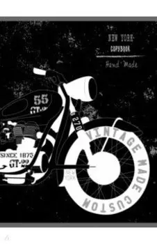 Тетрадь для конспектов Mix trends. Дизайн 12, А4, 96 листов, клетка