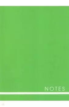 Тетрадь для конспектов New color. Дизйн 4, А4, 120 листов, клетка