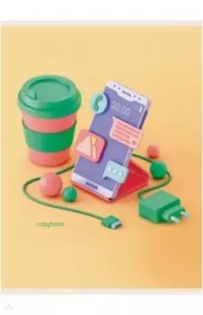 Тетрадь для конспектов We need 6, 60 листов, А4