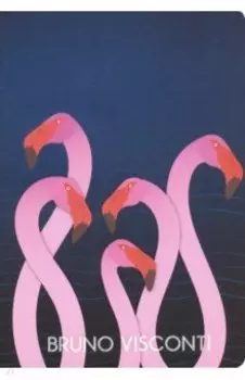 Тетрадь "Фламинго" (40 листов, клетка) (7-40-001/44)