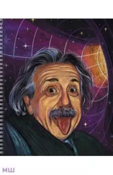 Тетрадь Галерея, 96 листов, клетка, в ассортименте