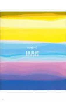 Тетрадь Градиент, 96 листов, клетка