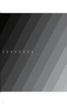 Тетрадь "Градиент", А5, 96 листов, линия, в ассортименте (56825)