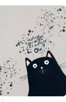 Тетрадь Hey human. Кот, А4, 40 листов, клетка