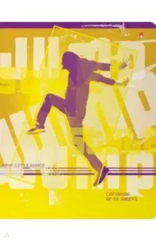 Тетрадь Jump, 48 листов, клетка, А5, в ассортименте