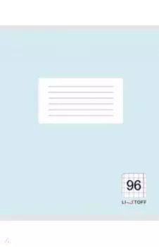 Тетрадь Классическая серия, 96 листов, клетка, в ассортименте