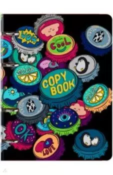 Тетрадь Крышки со смыслом, 120 листов, клетка