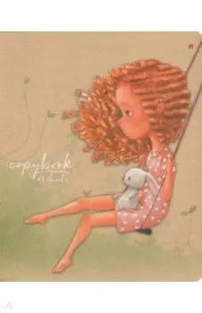 Тетрадь Кудряшка!, А5+, 48 листов, клетка, в ассортименте