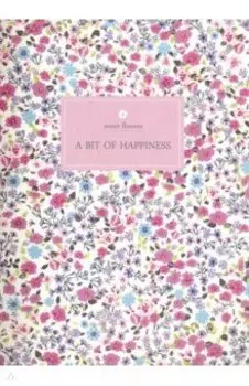 Тетрадь Le petit, лиловый, 48 листов, клетка