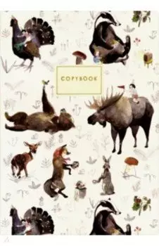 Тетрадь Лесные зверушки, В5, 60 листов, клетка