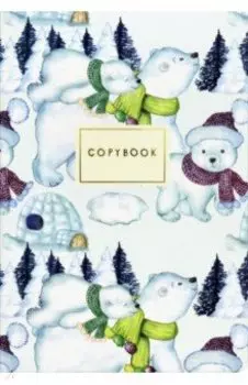 Тетрадь Медвежата, 40 листов, клетка, А5