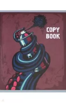 Тетрадь Мир увлечений, А5, 48 листов, клетка