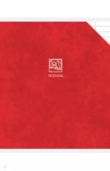 Тетрадь Микс, А5, 80 листов, линия, в ассортименте