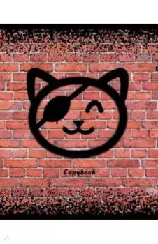 Тетрадь Модный рисунок, 48 листов, клетка, в ассортименте