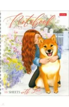 Тетрадь Мой верный друг, А5, 96 листов, клетка, в ассортименте