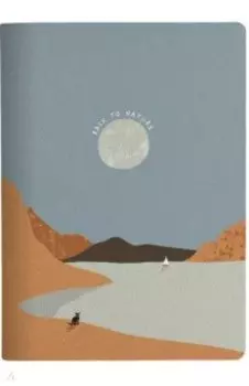 Тетрадь Mountains луна, 40 листов, А4, клетка