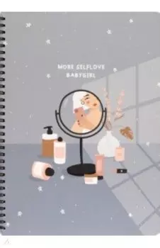 Тетрадь на гребне Blogger. Зеркало, А4, 96 листов, клетка