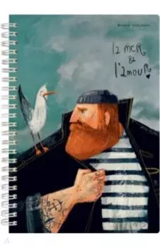 Тетрадь на гребне Sailor, 60 листов, линия