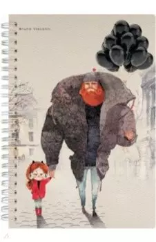 Тетрадь на гребне Smart Daddy, 60 листов, линия