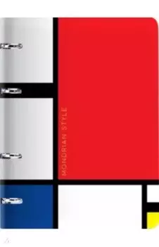 Тетрадь на кольцах 80 листов "Mondrian" (Nr4A5_30726)