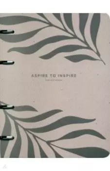 Тетрадь на кольцах Sence. Листья, 120 листов, клетка