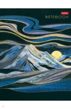 Тетрадь на кольцах Золотые склоны гор, А5, 160 листов, клетка