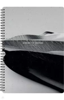 Тетрадь на спирали Sence дюны, 96 листов, А4, клетка