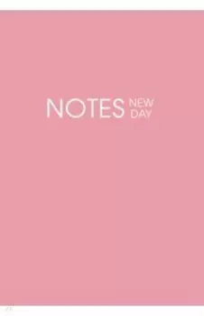 Тетрадь New day Розовая, А5-, 120 листов, линия